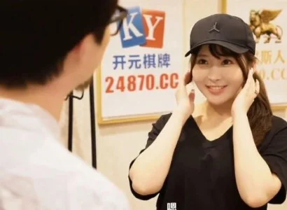 Em gái giao hàng dễ tính dễ tính suốt ca làm